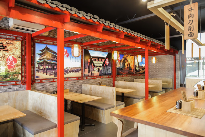 Shanxi Noodle Bar 山西面馆