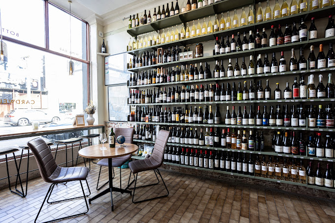 Cardwell Cellars