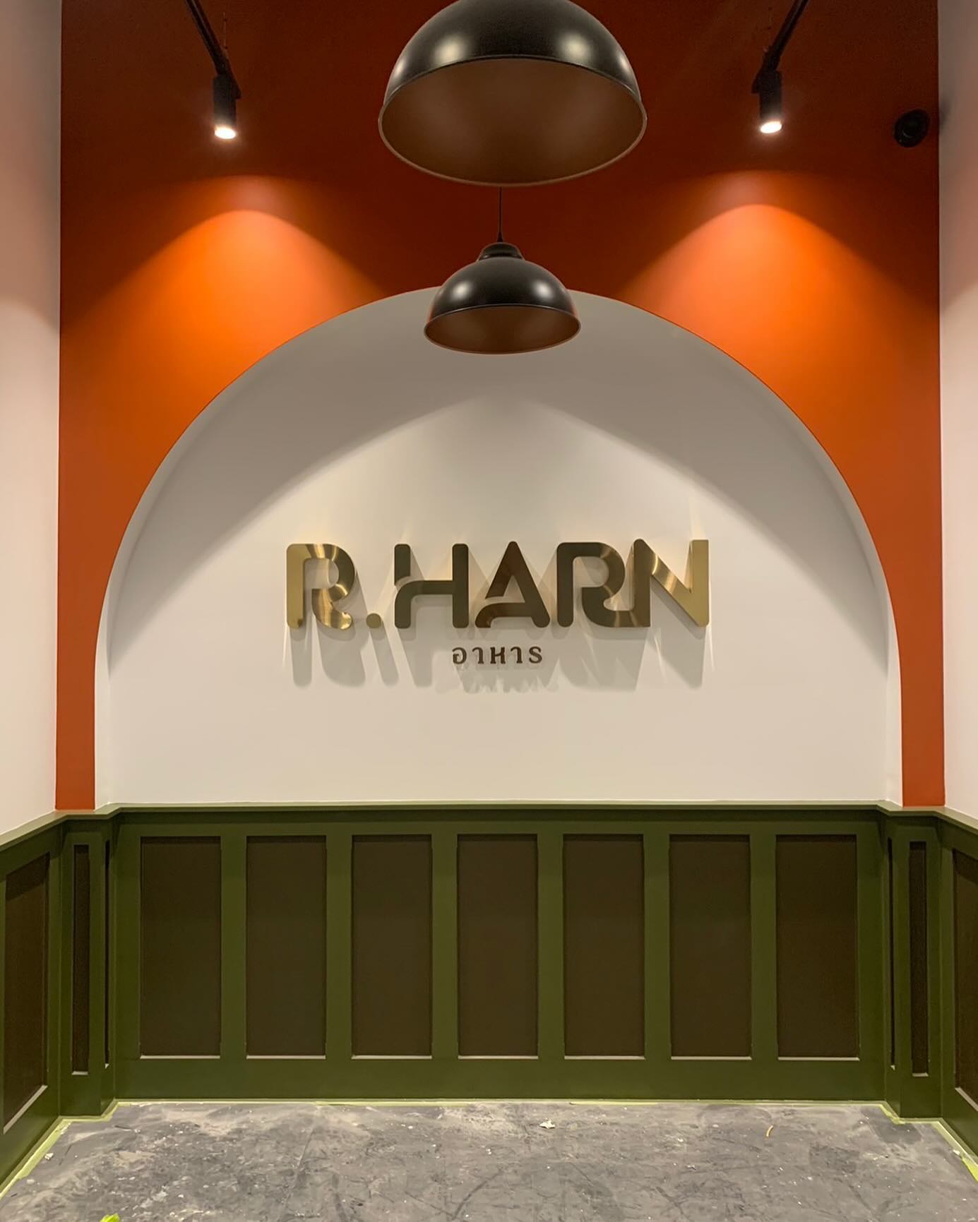 R.Harn