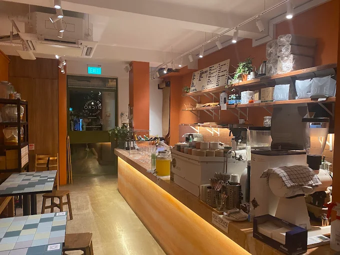 MICRO | bakery kitchen