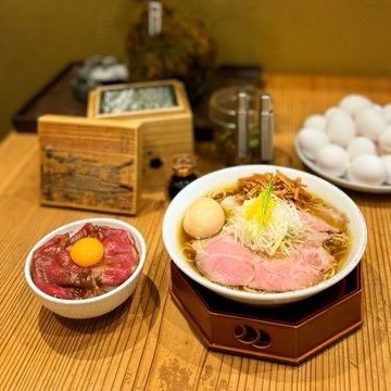 Ramen Kaneda Tokyo Station