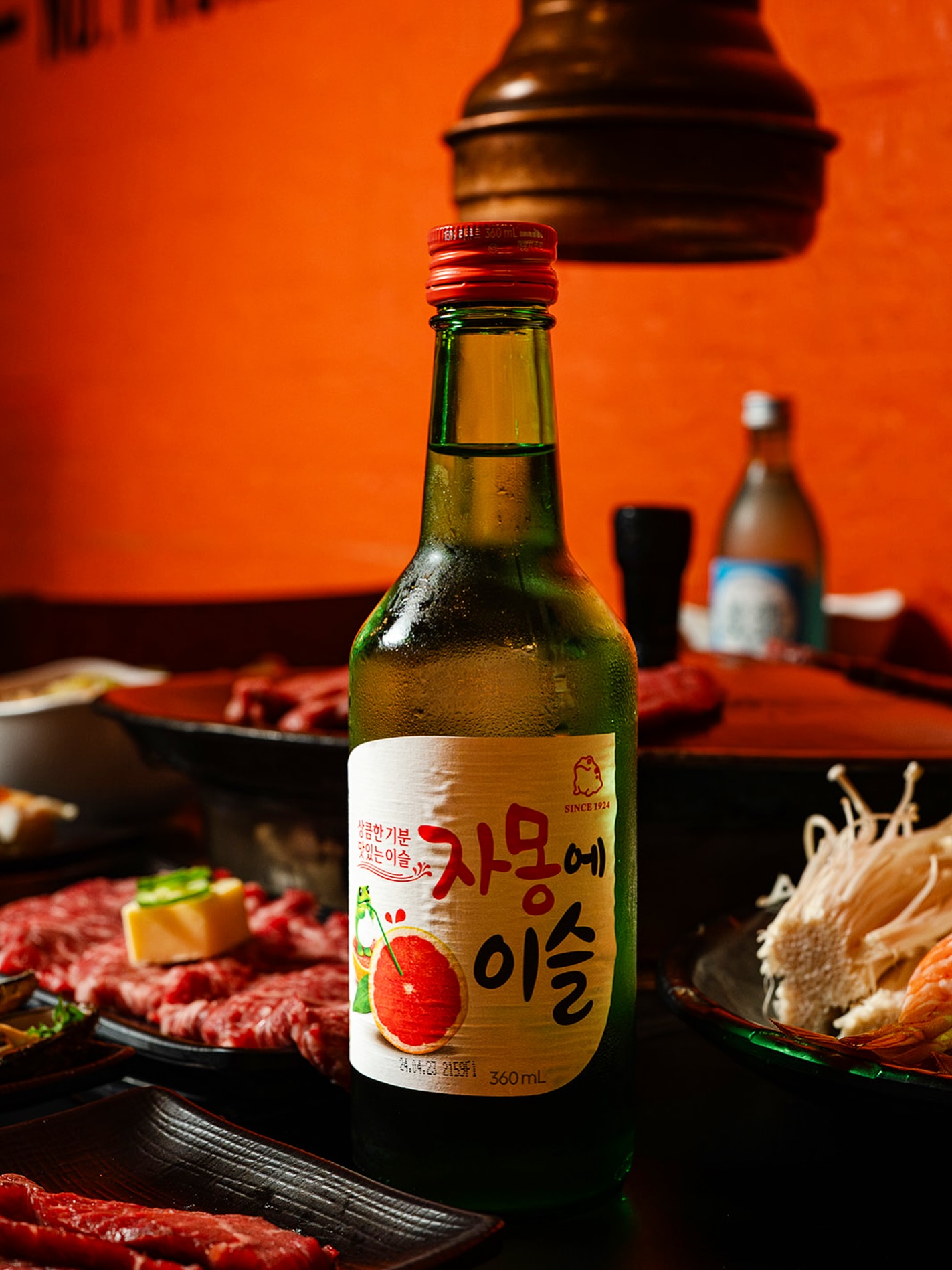 SSAM Korean BBQ - CBD