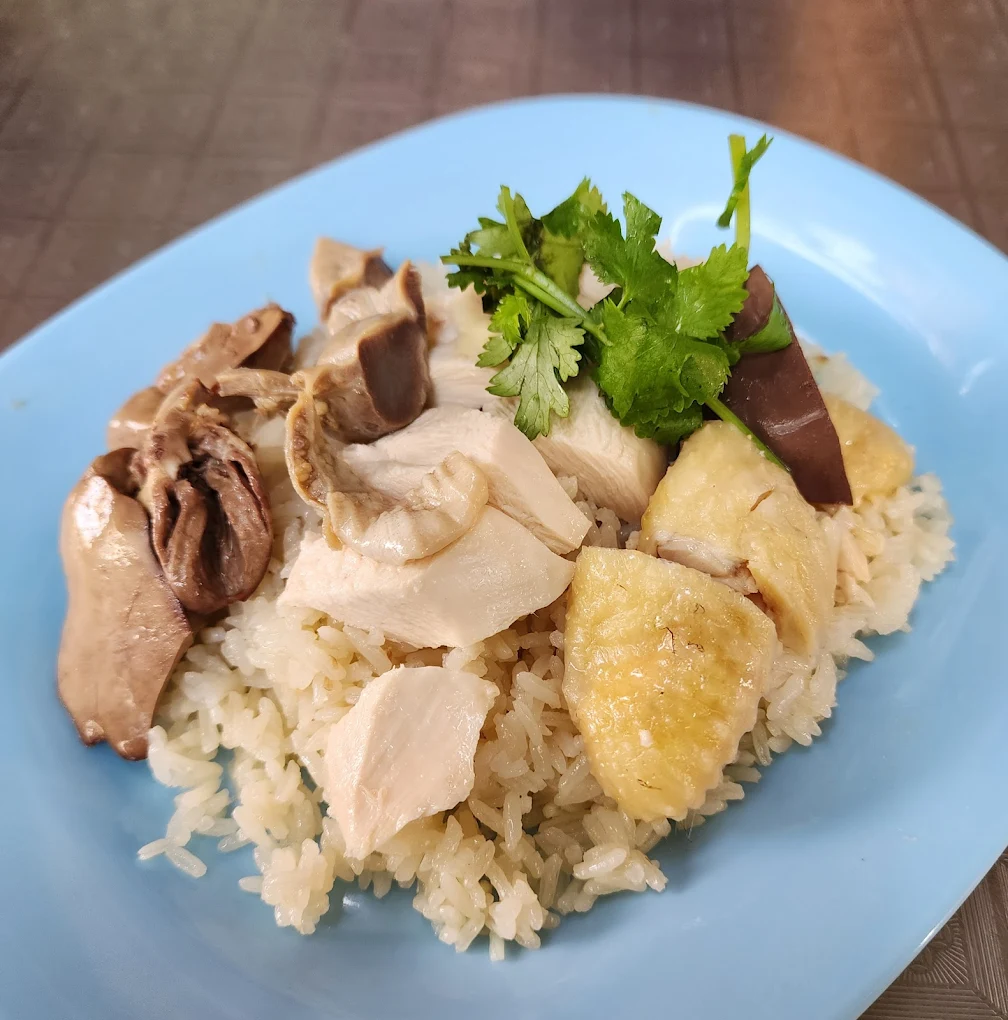 Plaeng Nam Chicken Rice