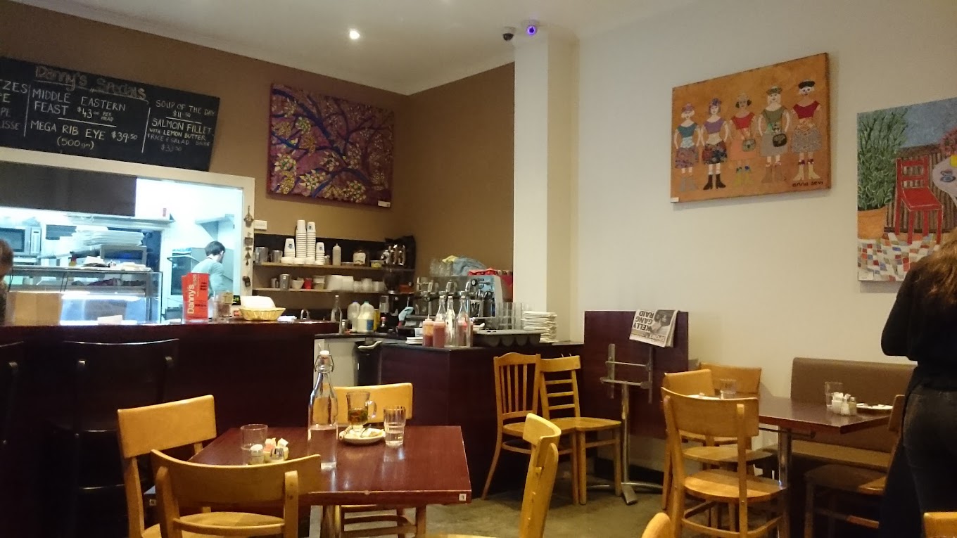 Danny's @ 525 Elsternwick