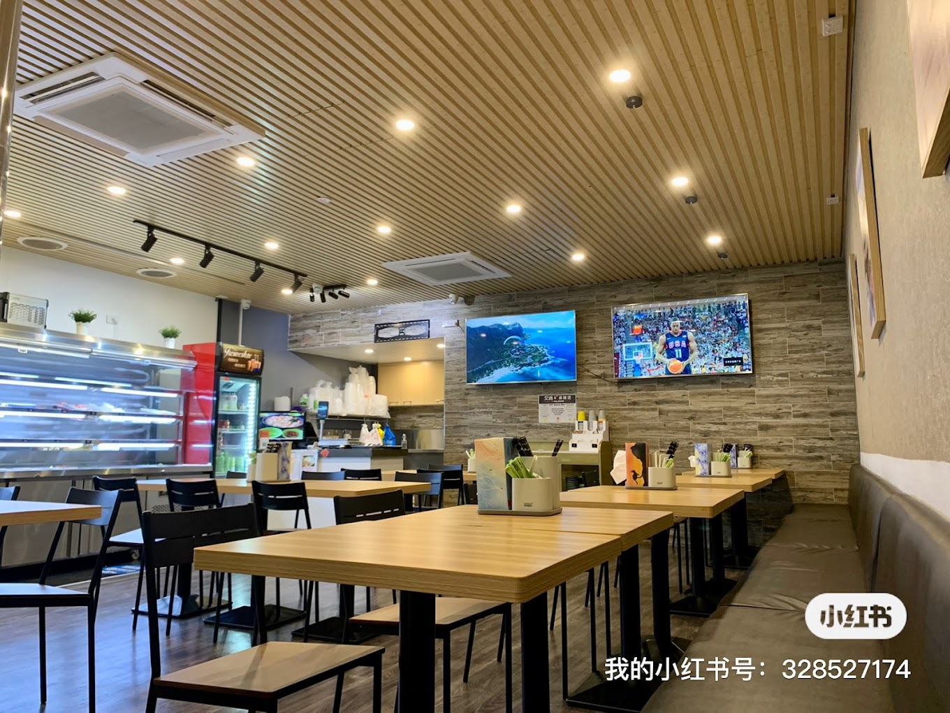 Love Malatang Sunnybank (Noodle Soup & Hotpot Chinese Restaurant)