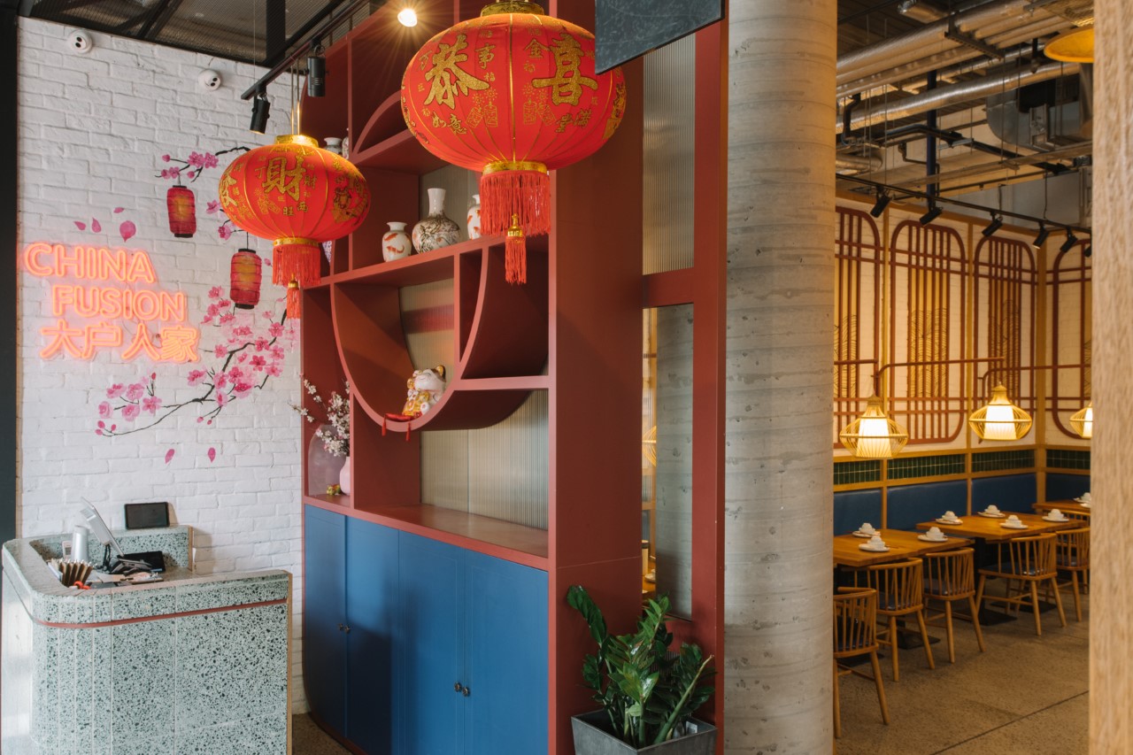 China Fusion
