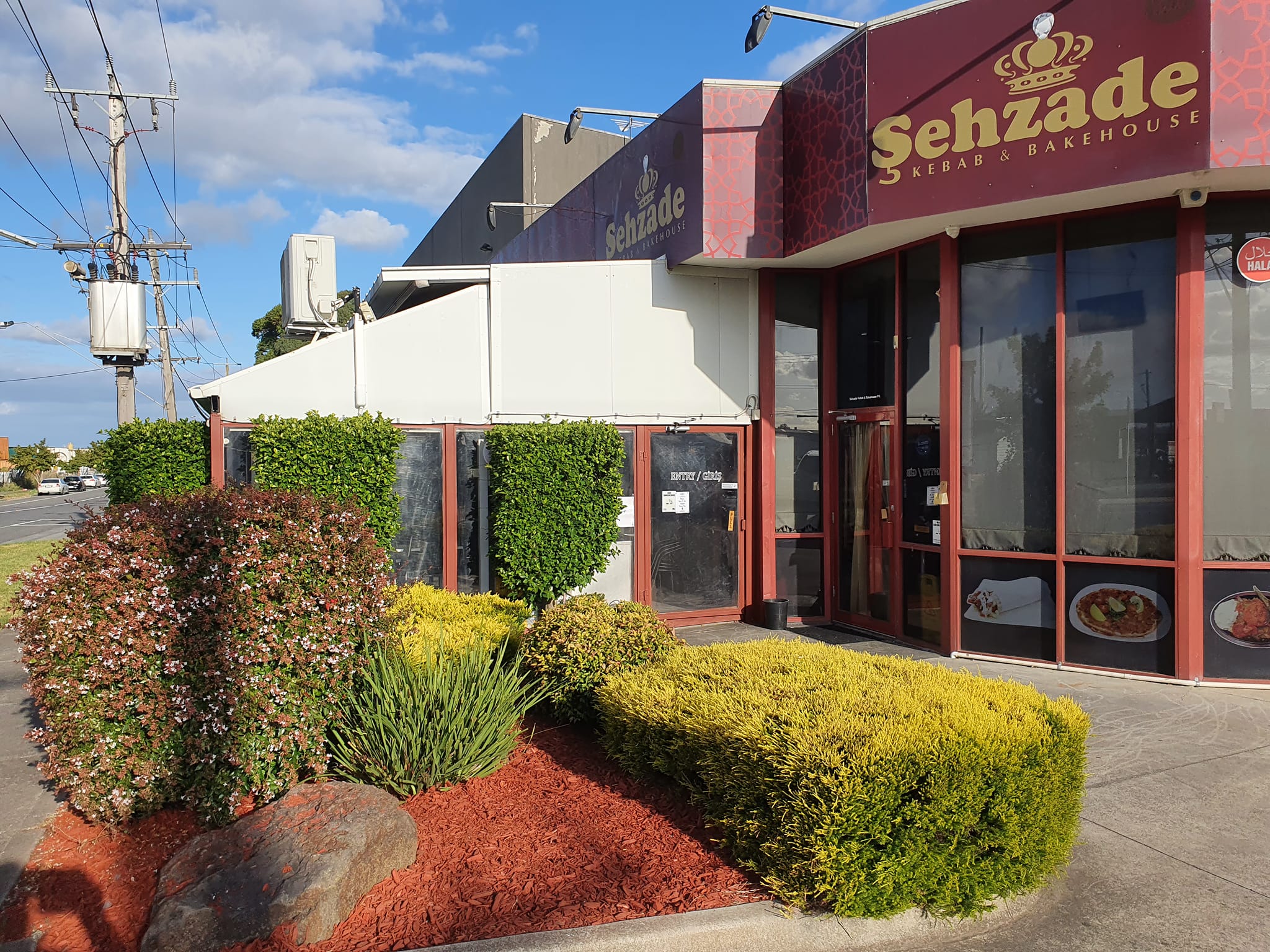 Sehzade Kebab And Bakehouse