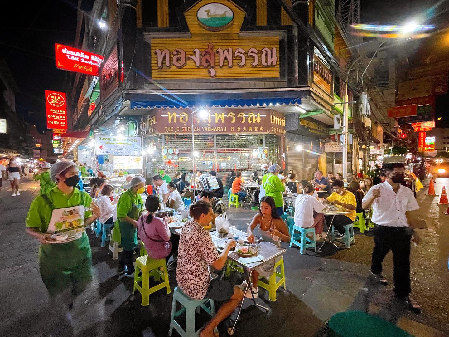 T & K Seafood