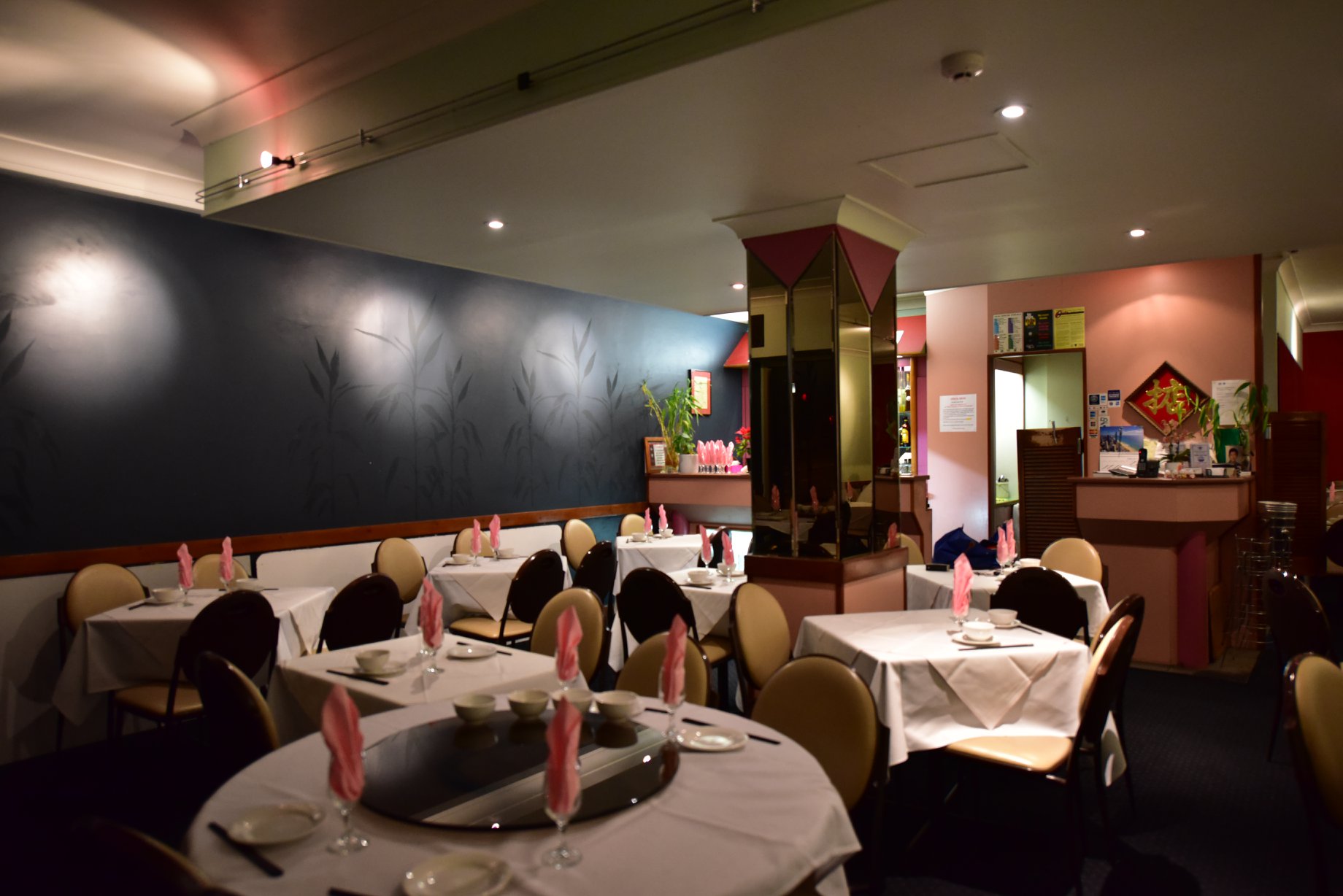 Bambusia Chinese Restaurant
