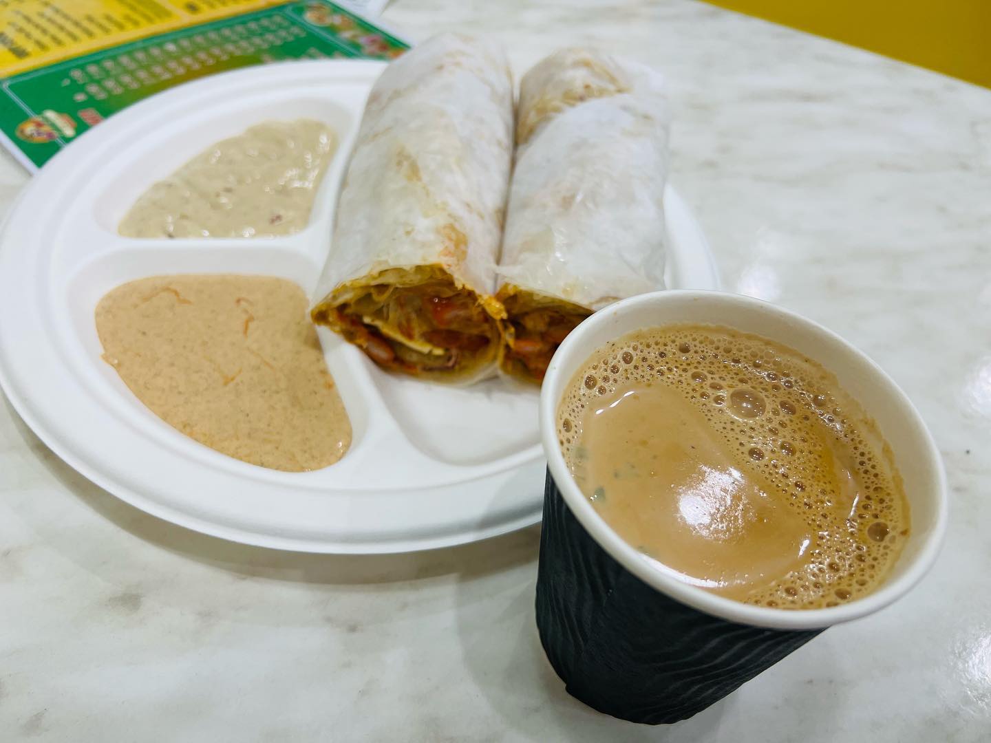 Sahebi Juice Werribee