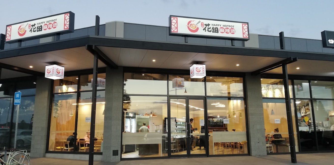 Happy Hot Pot