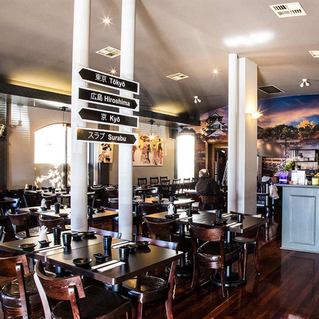 Okami Japanese Restaurant