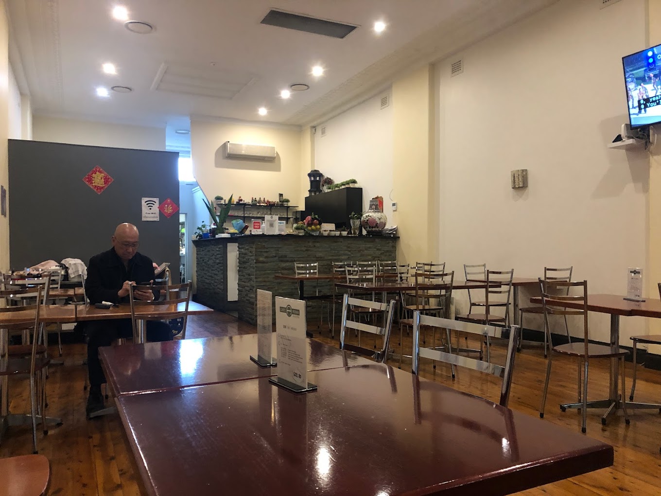 Cafe Aroma
