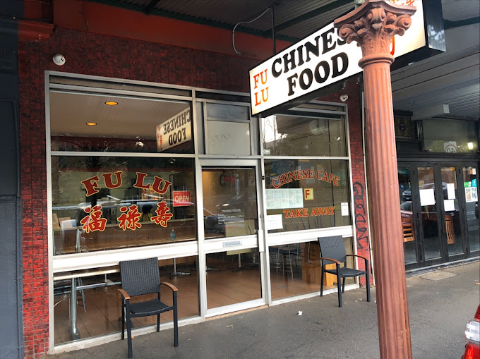 Fu Lu Chinese Cafe & Take Away