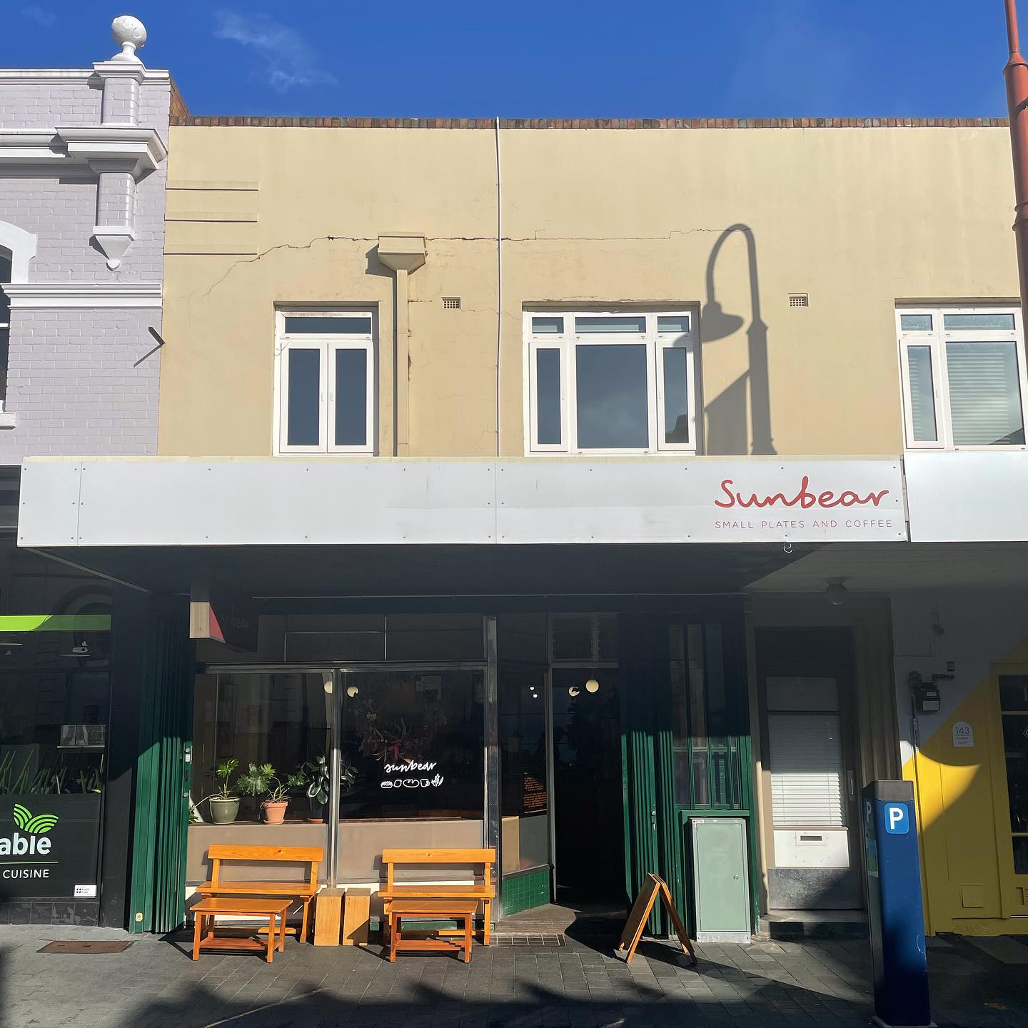 Sunbear Coffee