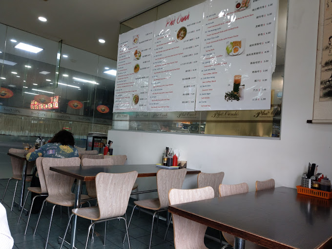 Pho Oanh Vietnamese Noodle Shop