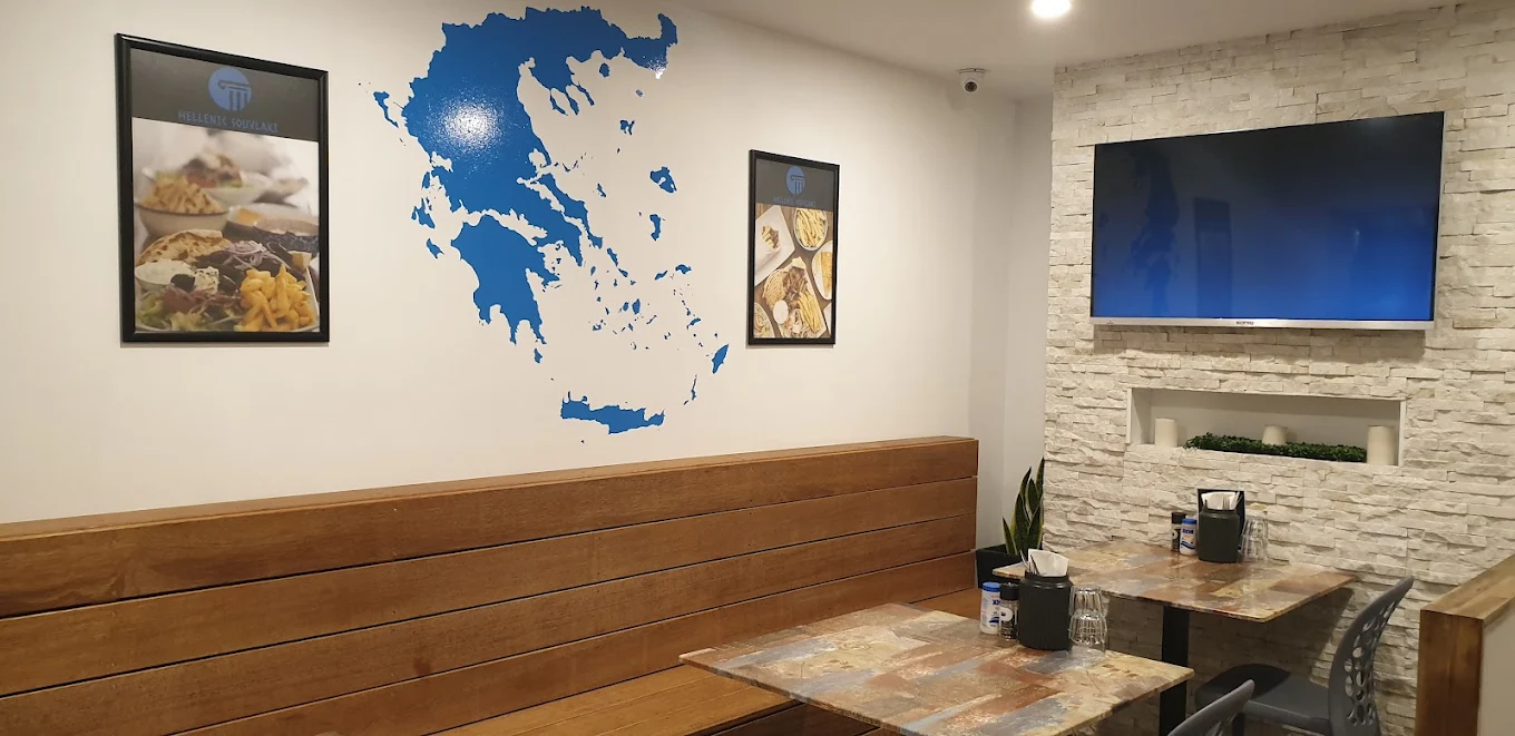 Hellenic Souvlaki
