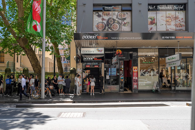 Dookki Sydney - 두끼 떡볶이 - Korean Tteokbokki Hotpot Buffet (All You Can Eat!)