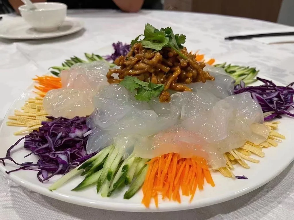 Northern Dumpling