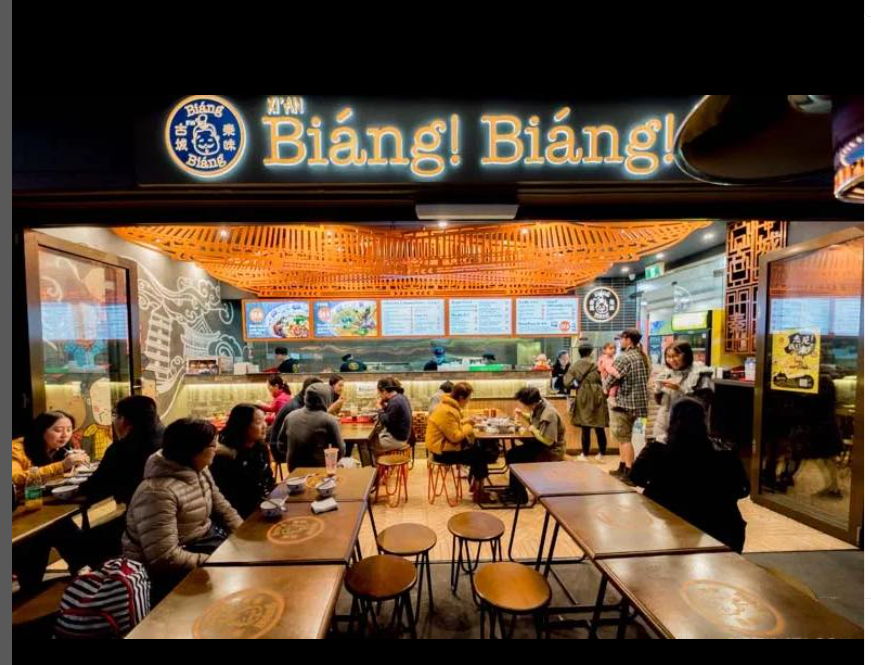 Biang Biang Noodles