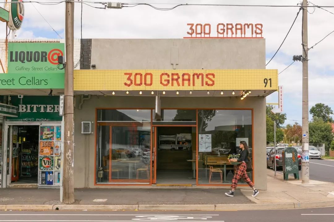 300 Grams Coburg