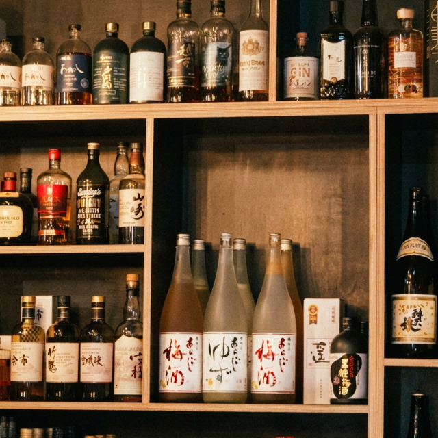 Tamura Sake Bar