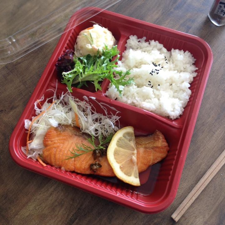 A red dot Japanese Restaurant