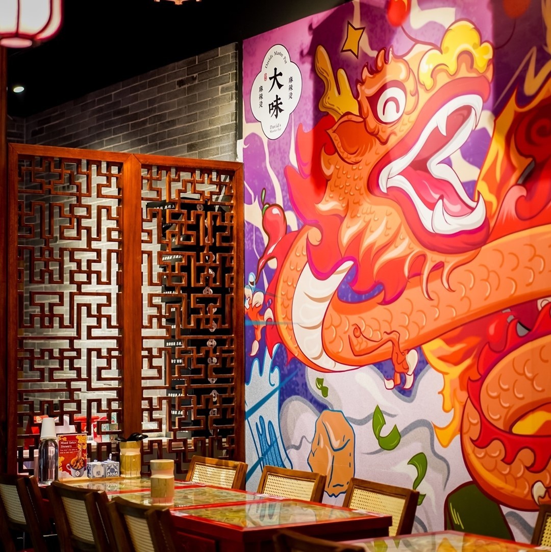 David's Master Pot 大味麻辣烫 (Glen Waverley) - Malatang, hotpot