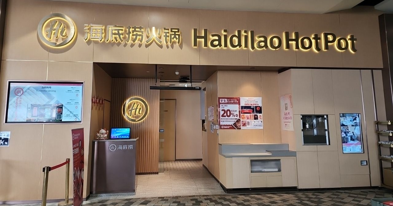 Haidilao Hotpot Glen Waverley