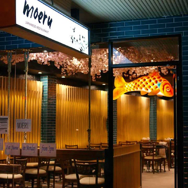 Moeru Japanese Restaurant (Welcome to call and order takeaway)