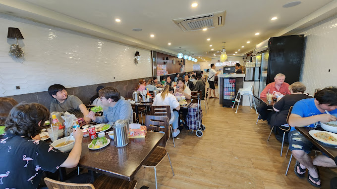 Pho Phung Vietnamese Cuisine