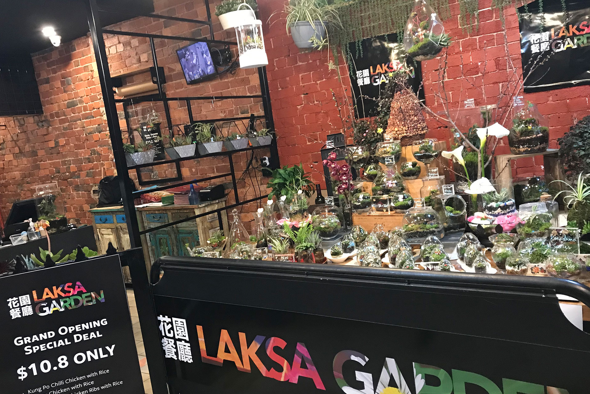 Laksa Garden