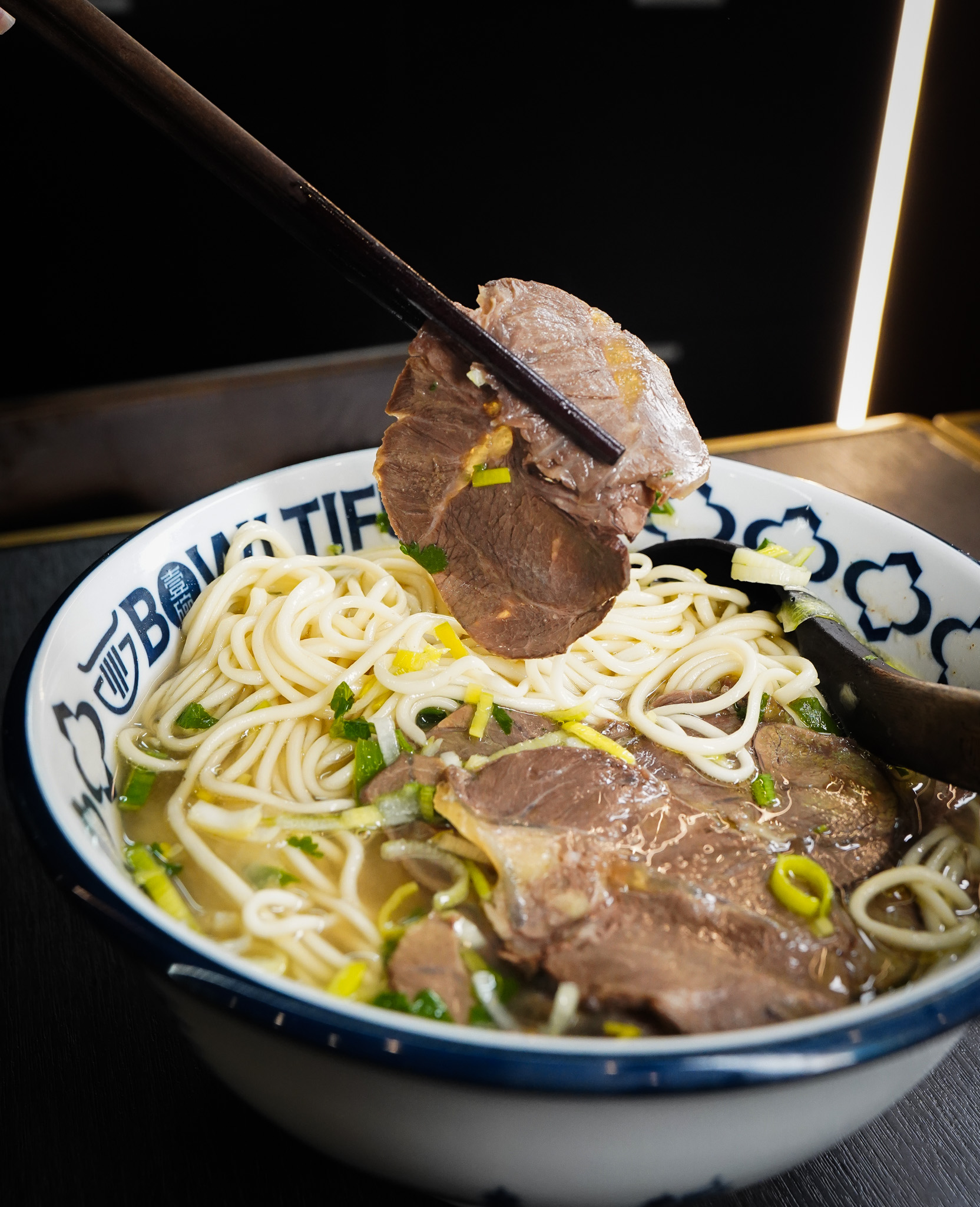 壹碗BOWLTIFUL Halal Lanzhou Handmade Noodles Glen Waverley