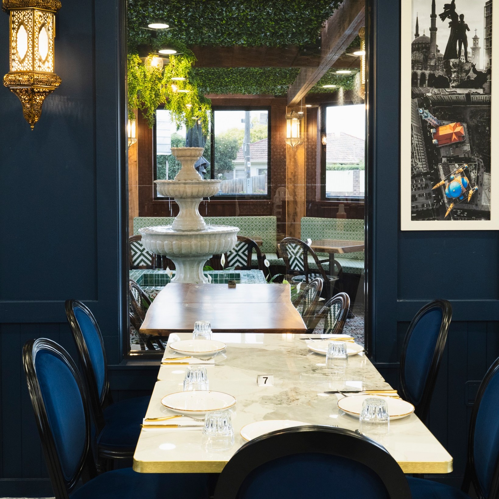 Mazaj Middle Eastern Restaurant Forest Hill