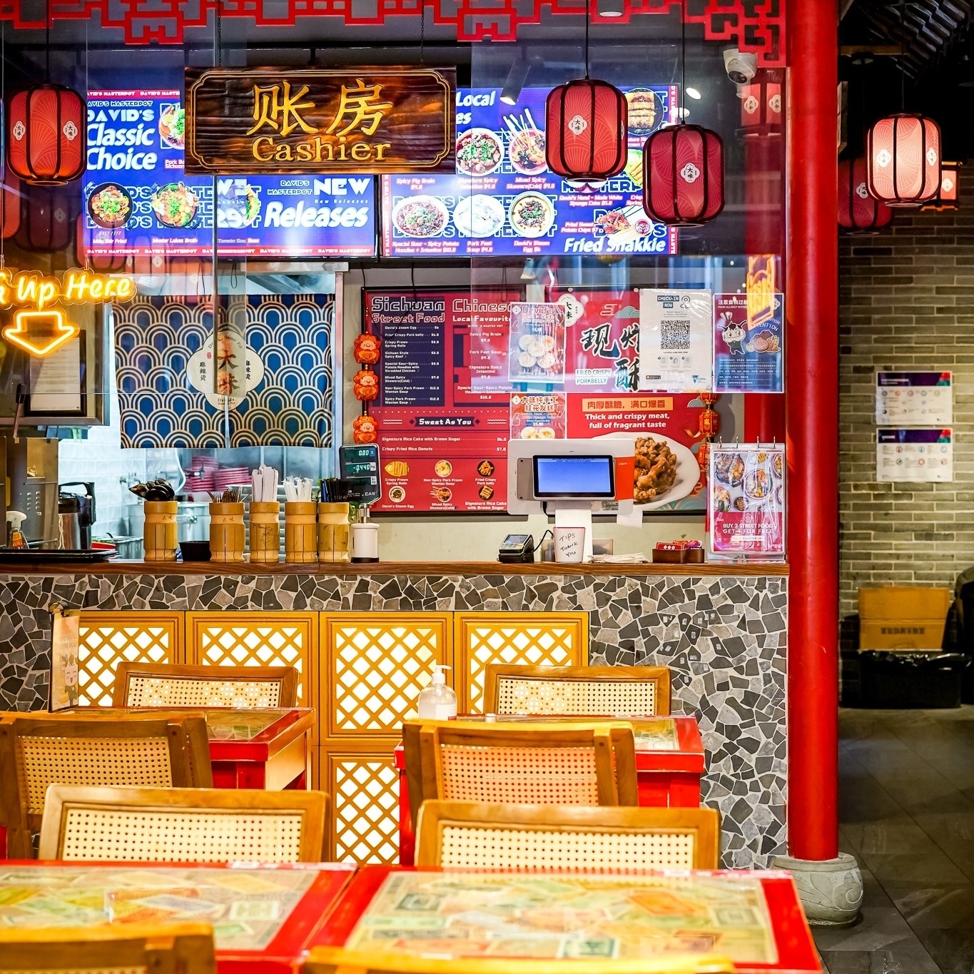 David's Master Pot 大味麻辣烫 (Glen Waverley) - Malatang, hotpot