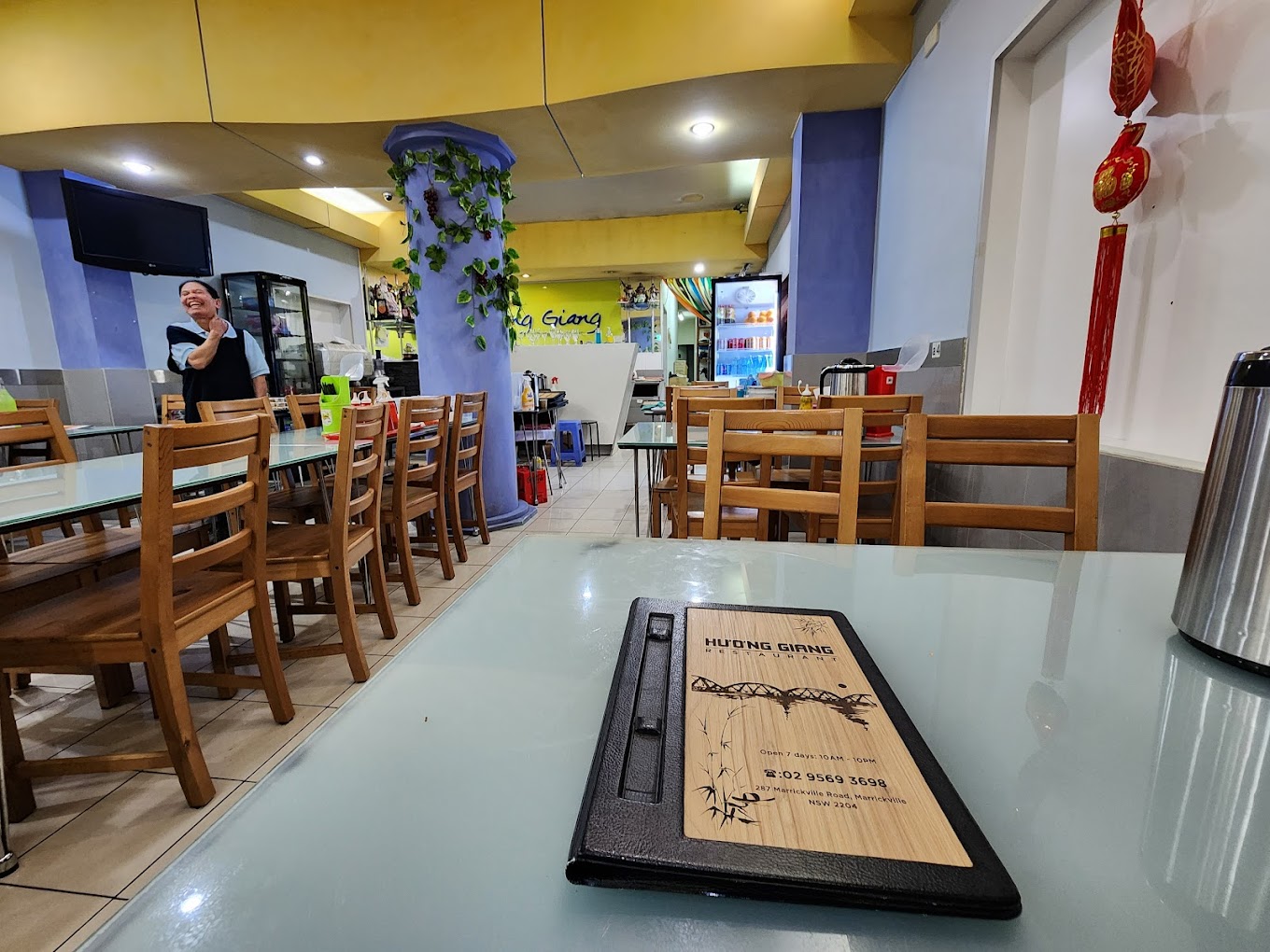 Huong Giang Marrickville