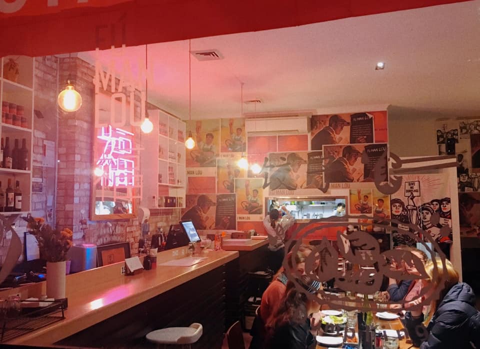 Fu Man Lou Dumpling Bar