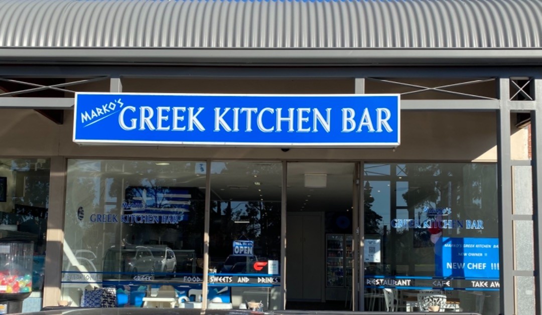 Markos Greek Kitchen Bar