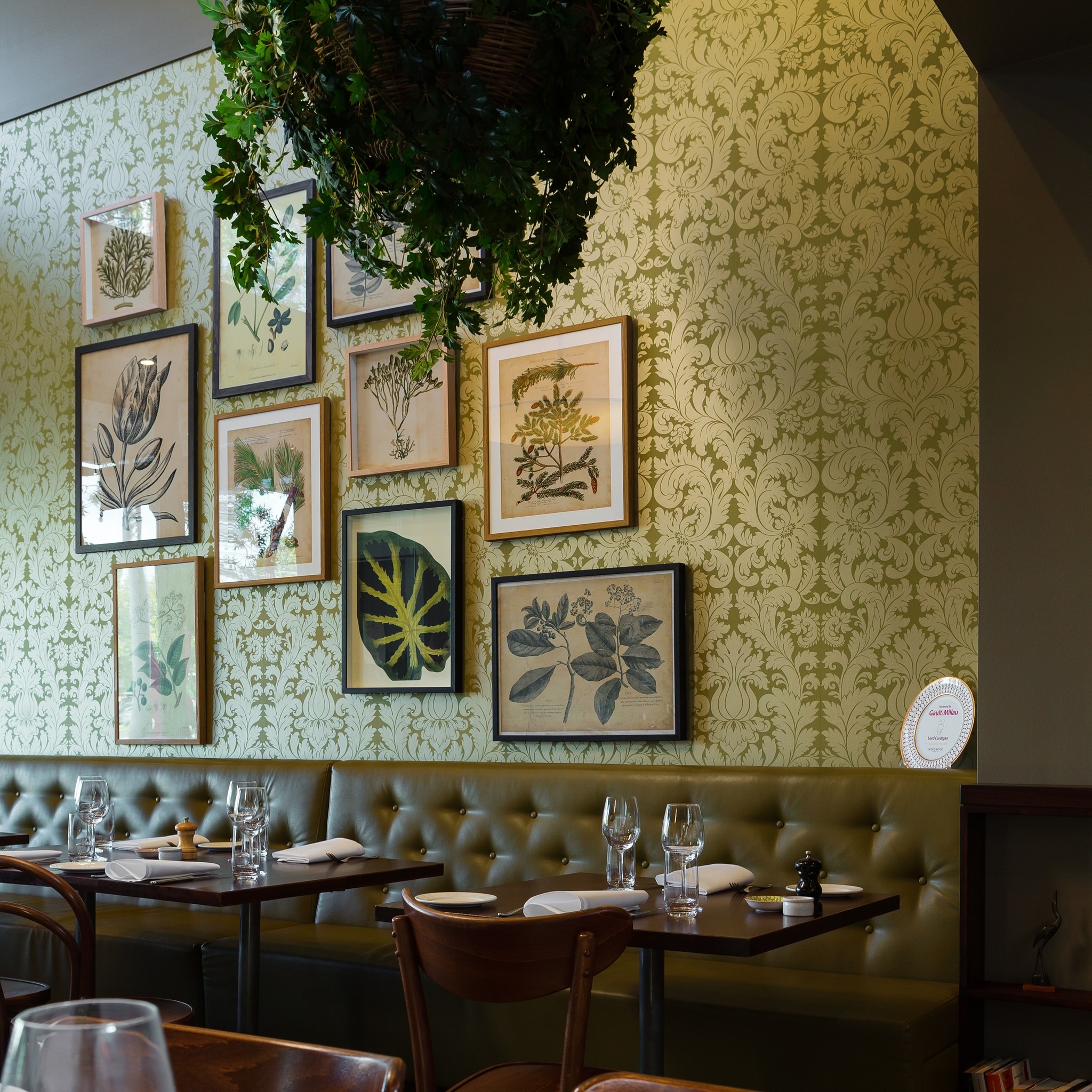 Lord Cardigan Restaurant