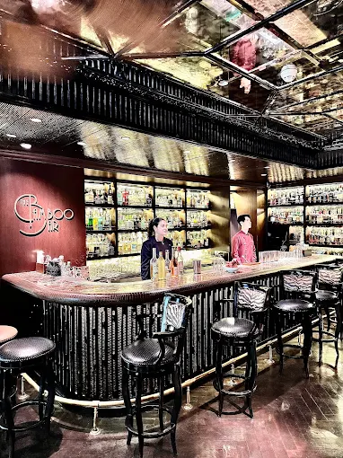 The Bamboo Bar