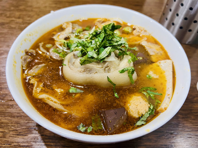 PHO BA NGA