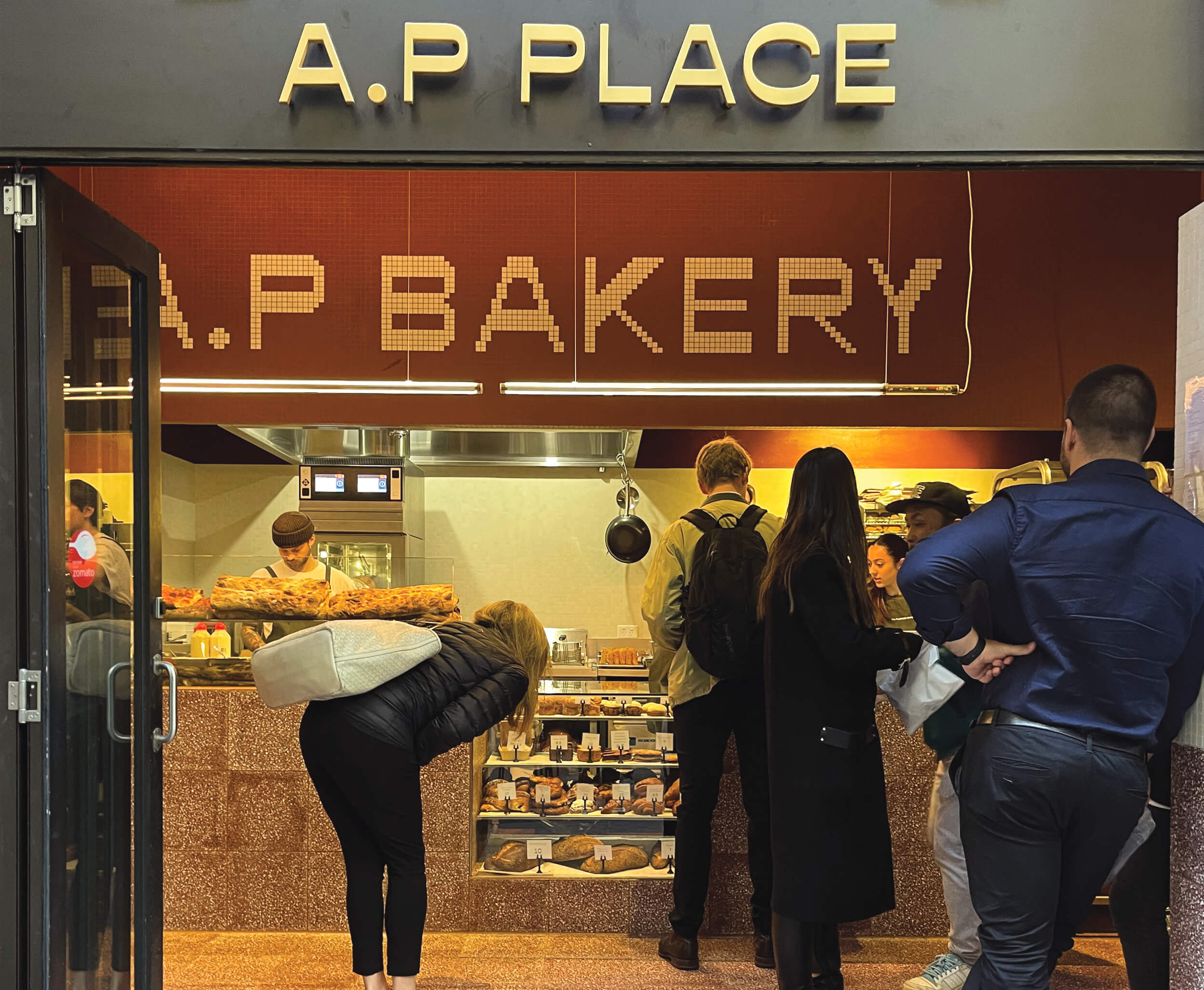 A.P Place (A.P Bakery)