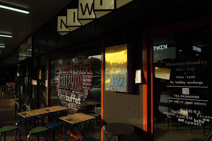 BUFWIN —chicken buffet & beer. Halal food
