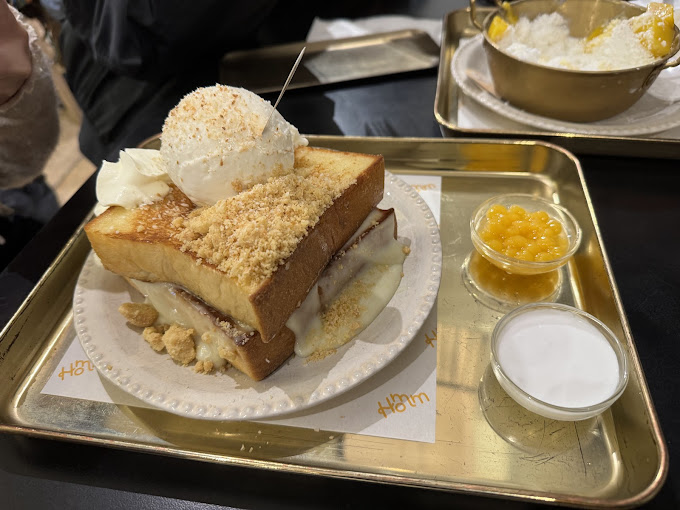 Homm Dessert La Trobe Street