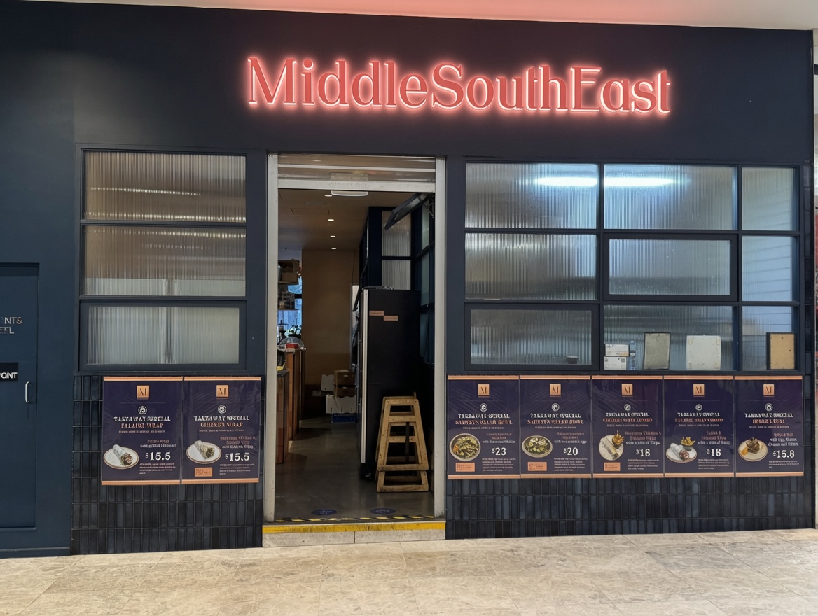 MiddleSouthEast