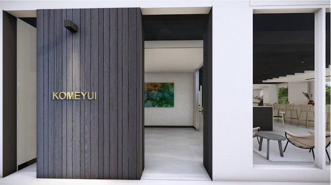 KOMEYUI Brisbane