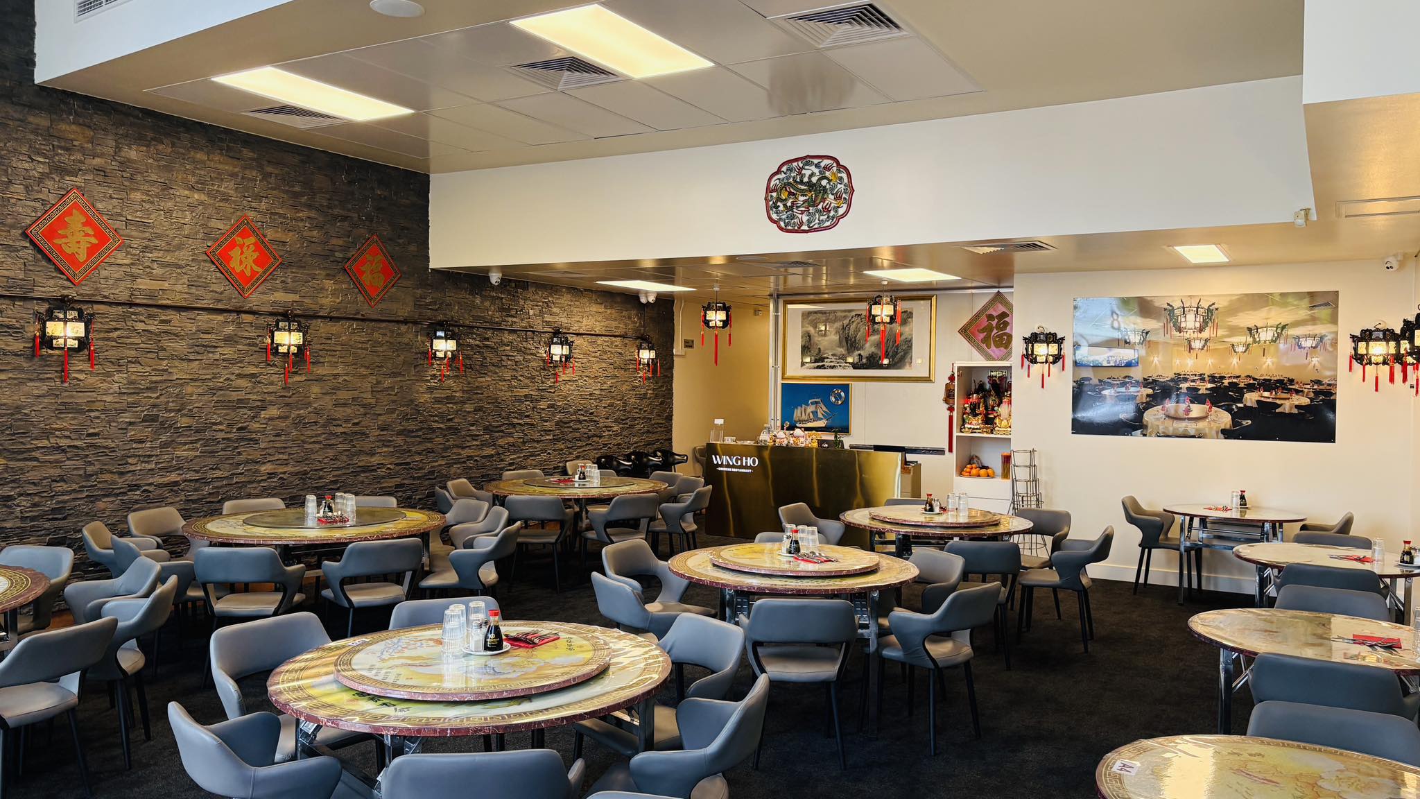 Wing Ho Chinese Restaurant