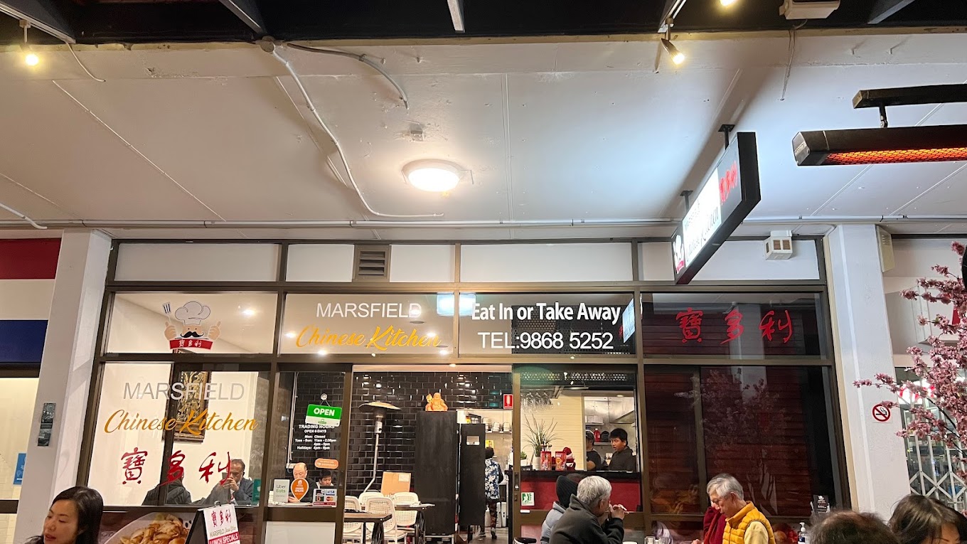 Marsfield Chinese kitchen
