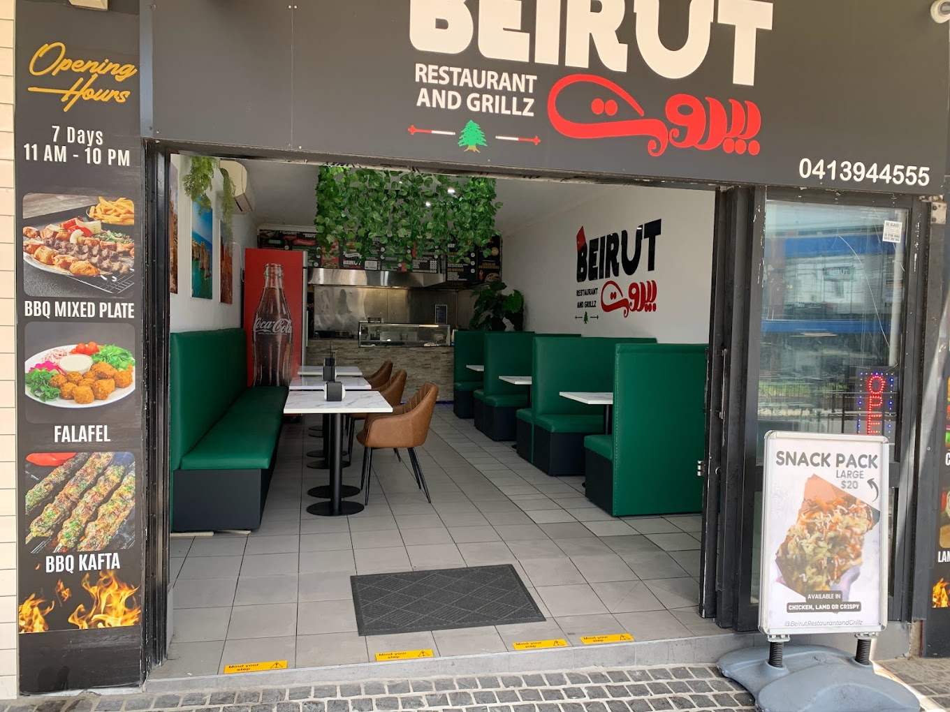 Beirut Restaurant and Grillz