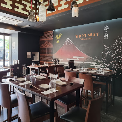 Bird's Nest - West End
